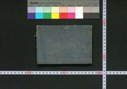 武家懐宝 / Buke Kaihō (Small-sized Handbook for Samurais) image