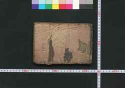 御公家分限帳 / Okuge Bugenchō (Directory of Court Nobles) image