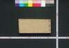 袖珍武鑑/Shūchin Bukan (Pocket-Sized Directory of Feudal Lords) image