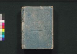 泰平万代 大成武鑑 巻之三 / Taihei Bandai Taisei Bukan (Directory of Feudal Lords and Government Officials), Vol. 3 image