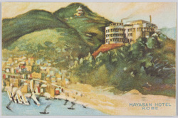 MAYASAN HOTEL KOBE / MAYASAN HOTEL KOBE image