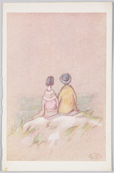遠くを眺める / Looking into the Distance image