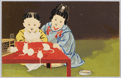 子供とペット / Children and Their Pet  image