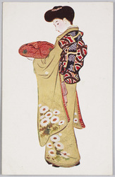 美人 / Beauty in Furisode image