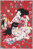 月刊静一絵はがき第六号/Monthly Seiichi Picture Postcard 6th Issue image