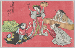 滑稽忠臣蔵 / Comic Chūshingura (The Treasury of Loyal Retainers)  image