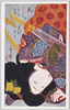 花くらベ 三十二相の内 こはさう/Comparisons of Flowers Thirty-Two Faces: Looks Frightened image