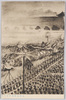 明治天皇御大葬御奉送の光景/Funeral of the Meiji Emperor: Scene of Seeing the Late Emperor's Departure image