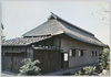 新島襄先生旧宅/Educator Niijima Jo's Former Residence image