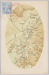 奉天付近之部 / Mukden and Its Environs image
