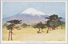 「東海道より観たる富士山」 三宅克己画 日本婦人後援会発行/Mt. Fuji Viewed from the Tōkaidō Road, Painted by Miyake Kokki, Issued by the Japan Women's Support Association image