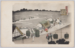 百人一首宇波か縁説 / Hyakunin Isshu Uba Etoki (One Hundred Poems Explained by the Nurse) image