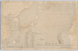 万国郵便聯合加盟二十五年祝典紀念 日本交通地図 / Commemoration of the 25th Anniversary of the Accession to the Universal Postal Union: Transport Map of Japan, Issued by the Ministry of Communications image