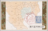新大東京区分図/New Great Tokyo Section Map image