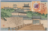 昔の江戸城/Edo Castle in the Olden Days image