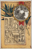 印刷文化展覧会記念（２）/Commemoration of the Printing Culture Exhibition (2) image