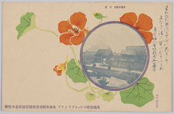 本派本願寺両堂 / Two Halls of the Nishi Hongwanji Temple image
