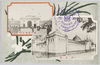東京勧業博覧会絵葉書/Picture Postcards, Tokyo Industrial Exhibition image