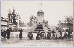東京勧業博覧会　(第一会場)噴水 / Tokyo Industrial Exhibition: (Venue No. 1) Fountain image