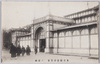 東京勧業博覧会　三号館/Tokyo Industrial Exhibition: Pavilion No. 3 image