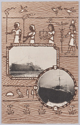 東京大正博覧会紀念葉書　 / Picture Postcards Commemoration of the Tokyo Taishō Exposition image