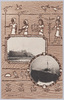 東京大正博覧会紀念葉書　/Picture Postcards Commemoration of the Tokyo Taishō Exposition image