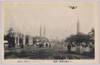 大正博覧会第一会場と飛行機絵葉書/Picture Postcards, Taishō Exhibition Venue No.1 and Airplane image