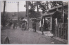 岩滝町役場前/In Front of the Iwatakichō Office image