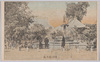 浅草公園噴水/Fountain in Asakusa Park image