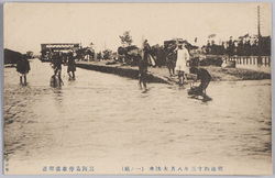 明治四十三年八月大洪水(一ノ組)三河島停車場附近 / Great Flood of August 1910 (Part 1) Vicinity of Mikawashima Station image