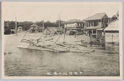 戸塚附近の惨状 / Scene of the Disaster near Totsuka image