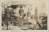 神田の大火(大正二年二月廿日)/Great Fire of Kanda (February 20th, 1913) image