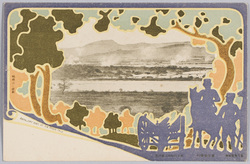 鴨緑江ノ砲戦 / Artillery Duel Along the Yalu River image