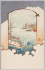 日本兵の活躍（２）海戦/Japanese Soldiers in Action (2), Naval Battle image