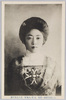 大正博覧会第一会場　北沢久加嬢/Taishō Exhibition Venue No.1, Miss Kitasawa Hisaka image