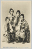 (明治四十五年七月十九日)新大橋開橋式余興葭町芸者手古舞/Tekomai Dance, an Entertainment for the Opening Ceremony of the Shinohashi Bridge on July 19th, 1912 image