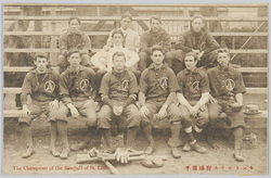 セントルイス野球撰手 / Saint Louis Baseball Players image