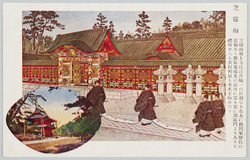 芝霊廟 / Shiba Mausoleum image
