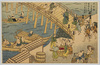 日本橋江戸雀所載延保年間今より二百三十三年前頃/Nihombashi Bridge in Empo Era, 233 Years Ago Covered by Edosuzume image