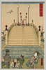 東海道日本橋豊国筆/Tokaido Nihombashi Bridge by Toyokuni image