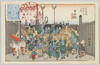 東海道五十三次の内日本橋広重画/Nihombashi Bridge, from the Fifty-Three Stations of the Tokaido Road by Hiroshige image
