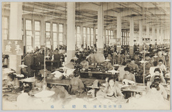 陸軍被服本廠裁縫工場 / Army Clothing Main Depot: Sewing Facility image