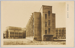 小菅刑務所房舎外観 / Kosuge Prison: Exterior View of the Building image