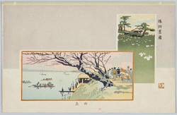 堀切菖蒲　向島 / Irises in Horikiri, Mukojima image