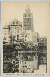 (東京名所)浅草公園池畔 / (Famous Views of Tokyo) Pondside in Asakusa Park image
