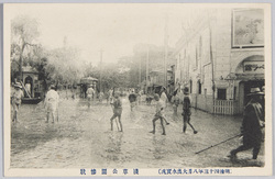(明治四十三年八月大出水実况)浅草公園惨状 / (Actual Scenes of the Great Flood of August 1910) Scene of the Disaster of Asakusa Park image