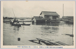明治四十三年八月都下稀有ノ大洪水 日本堤ヨリ見る山谷方面ノ浸水 / Unusual Great Flood of August 1910 in the Capital: Inundation in the Sanya District, Viewed from Nihontsuzumi image