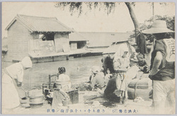 (大洪水惨况)吉原土手ヨリ千住方面ノ惨状 / (Tragic Scene of the Great Flood) Scene of the Disaster in the Senju District Viewed from the Yoshiwara Embankment image