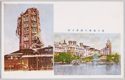 震災前後の浅草公園・震災前後 / Asakusa Park before and after the Great Earthquake image