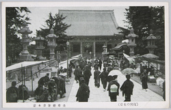  (復興の東京)浅草観世音本堂 / (Tokyo after Reconstruction) Asakusa Kannon Temple Main Hall image